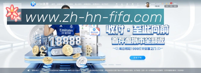 国际认证