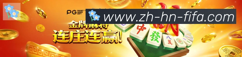 奖项2