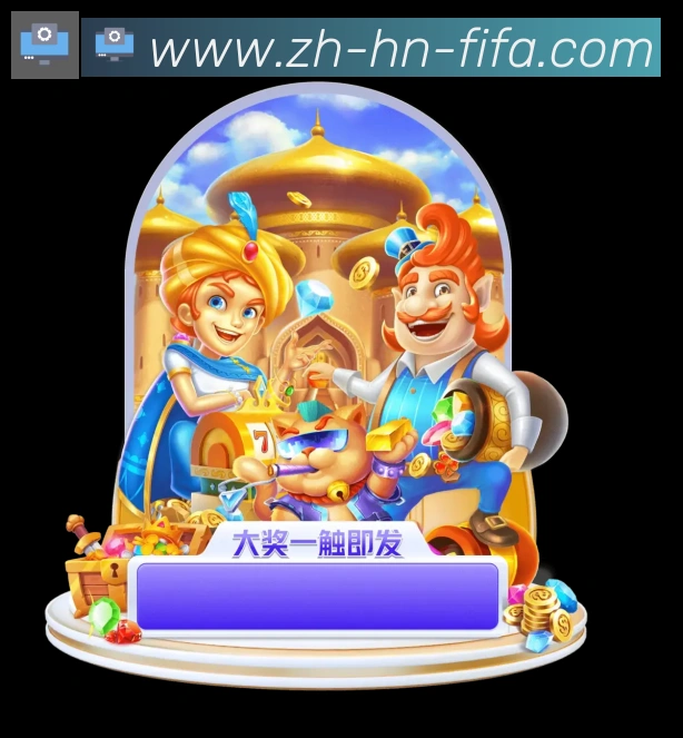 奖项3